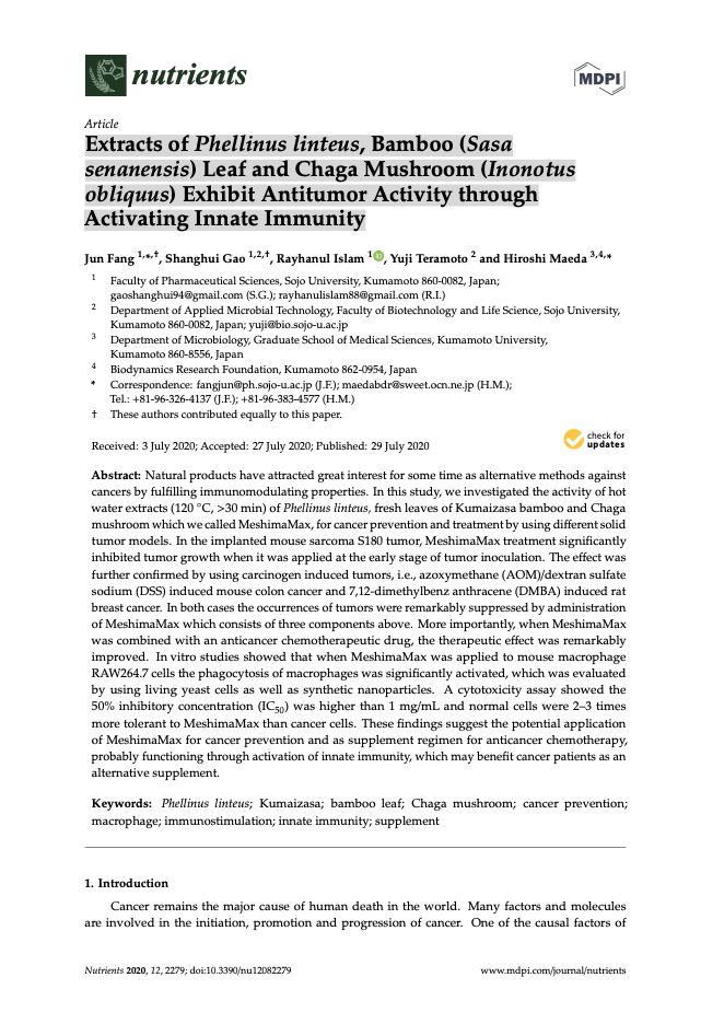 Featured image for “Extracts of Phellinus linteus, Bamboo (Sasa senanensis) Leaf and Chaga Mushroom (Inonotus obliquus) Exhibit Antitumor Activity through Activating Innate Immunity”